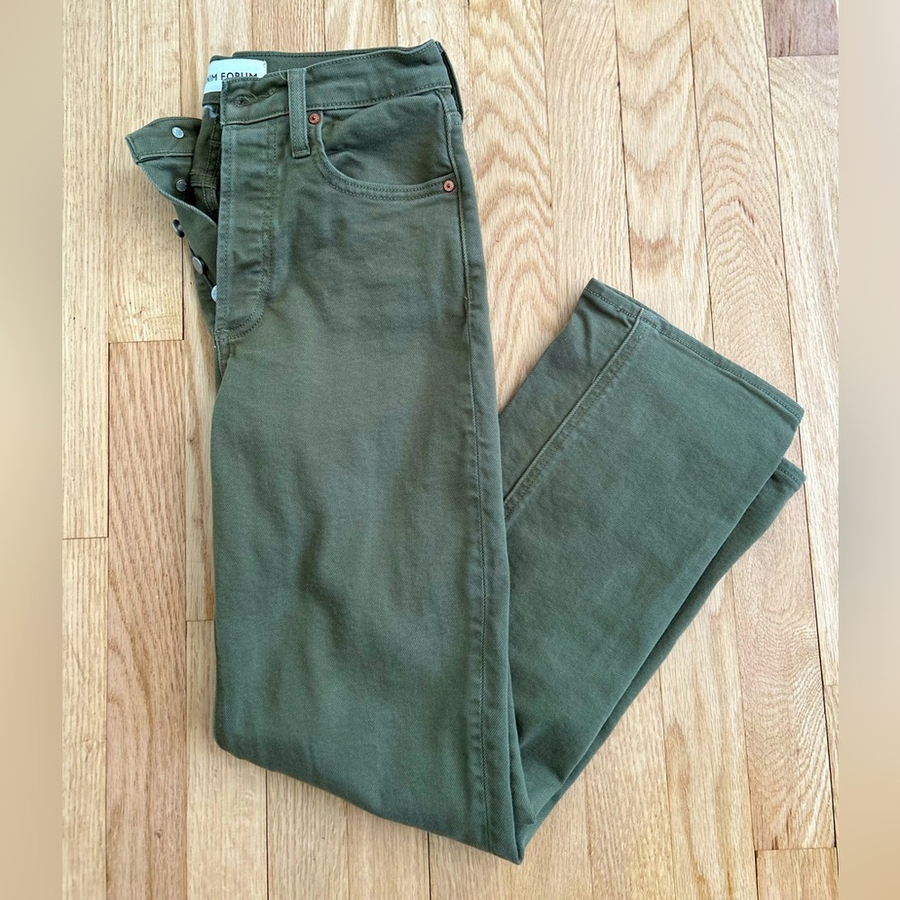 Aritzia for Denim Forum The Arlo High Rise Straight Jeans